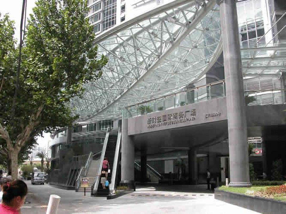 Shanghai Lanan Apartment Ngoại thất bức ảnh